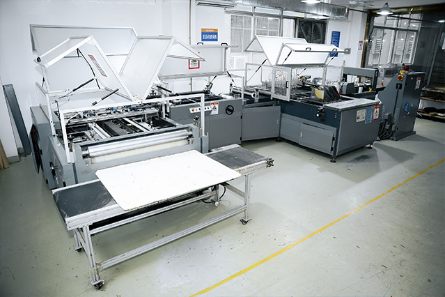 Factory display