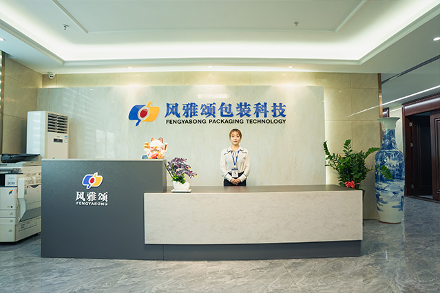 Company front desk