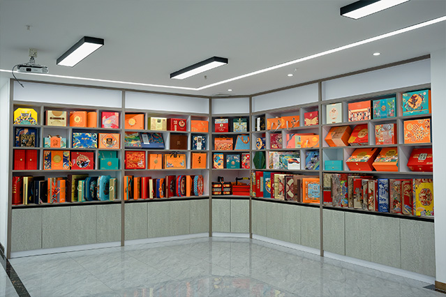 Exhibition Hall