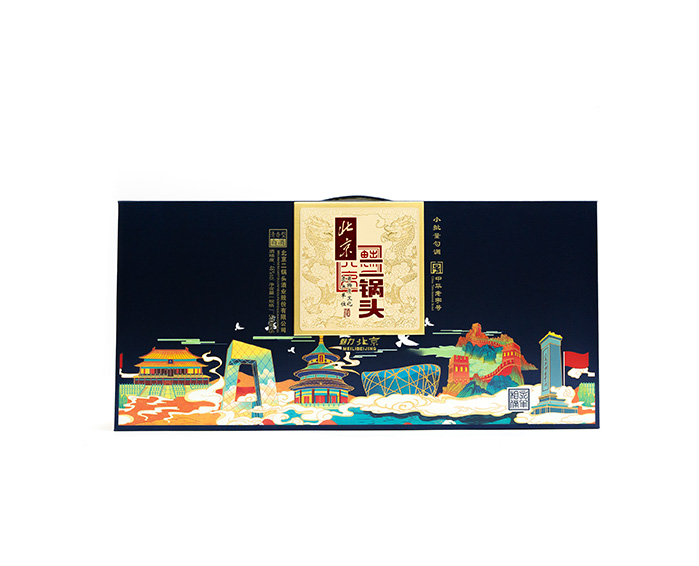 酒类包装