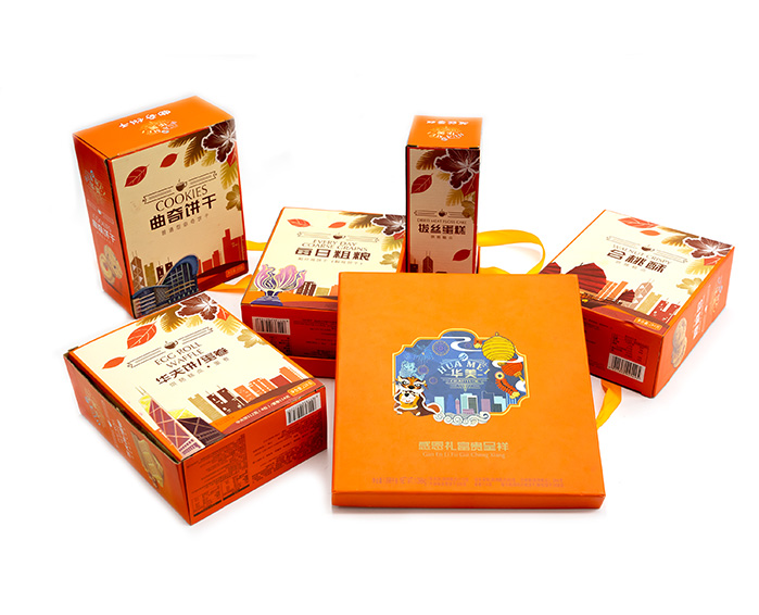 Food packaging