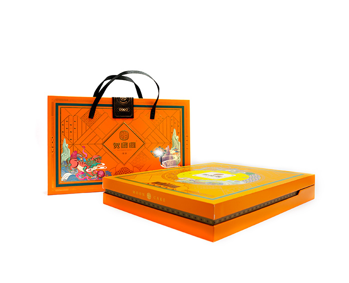 Food packaging