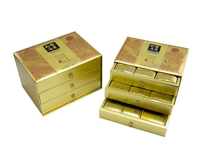 Food packaging