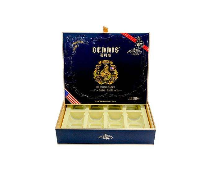Food packaging