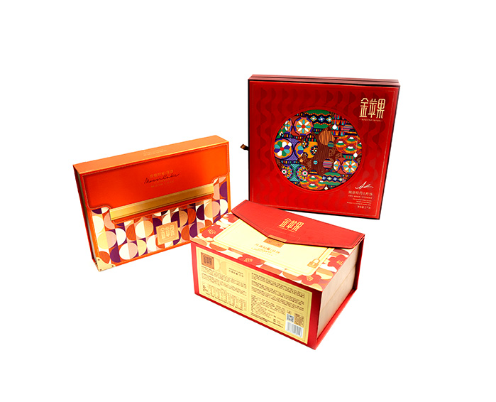 Food packaging