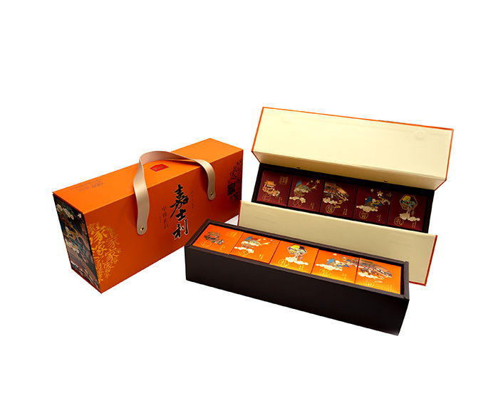 Food packaging