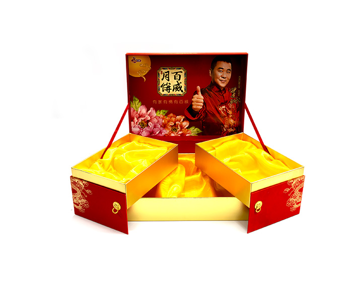 Food packaging