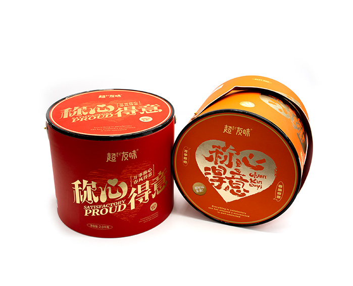 Food packaging