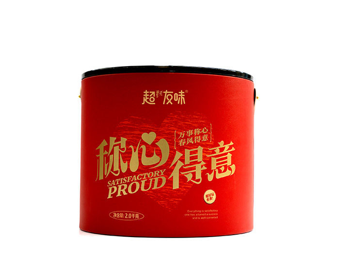 Food packaging