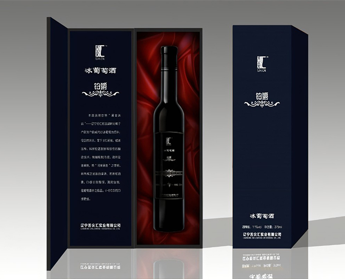 红酒.茶叶包装
