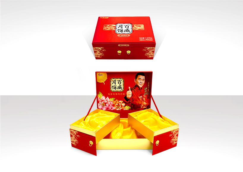 食品包装
