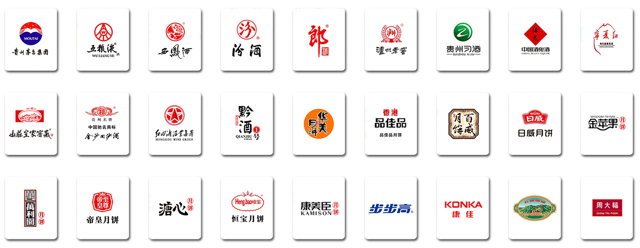 合作客户